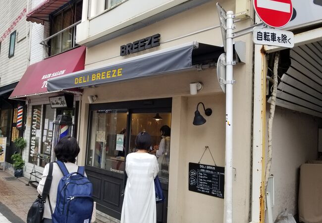 おすすめ】自由が丘のデリヘル店をご紹介！｜デリヘルじゃぱん