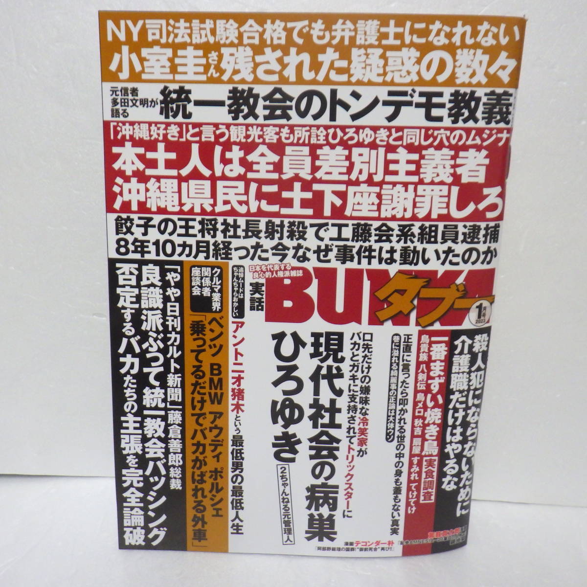 緋芽］Hime｜家庭的で懐かしい、「おかえりの味」 | 渋谷