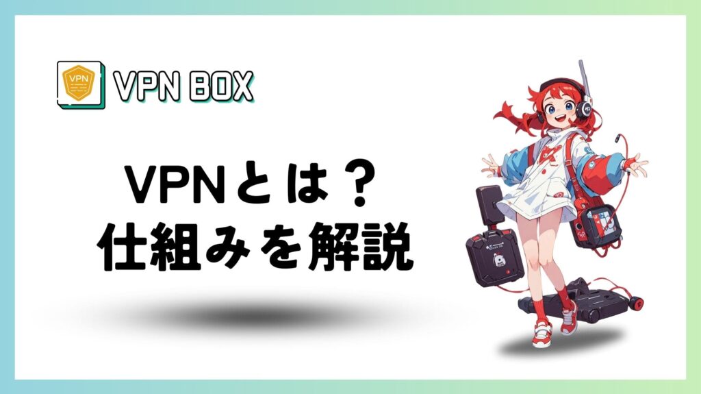 新規店向け】ヘブンの風俗ヨヤクをはじめよう(前編) - ヘブンnavi｜媒体ニュースサイト