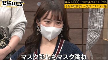 美女クリエイト 爪用美容液パック エステ専売使用 爪用パック 美容液