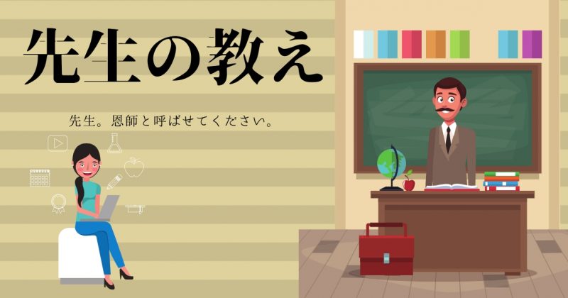 語源 【うんともすんとも ／ うんとかすんとか】: ナッシーの語源帳