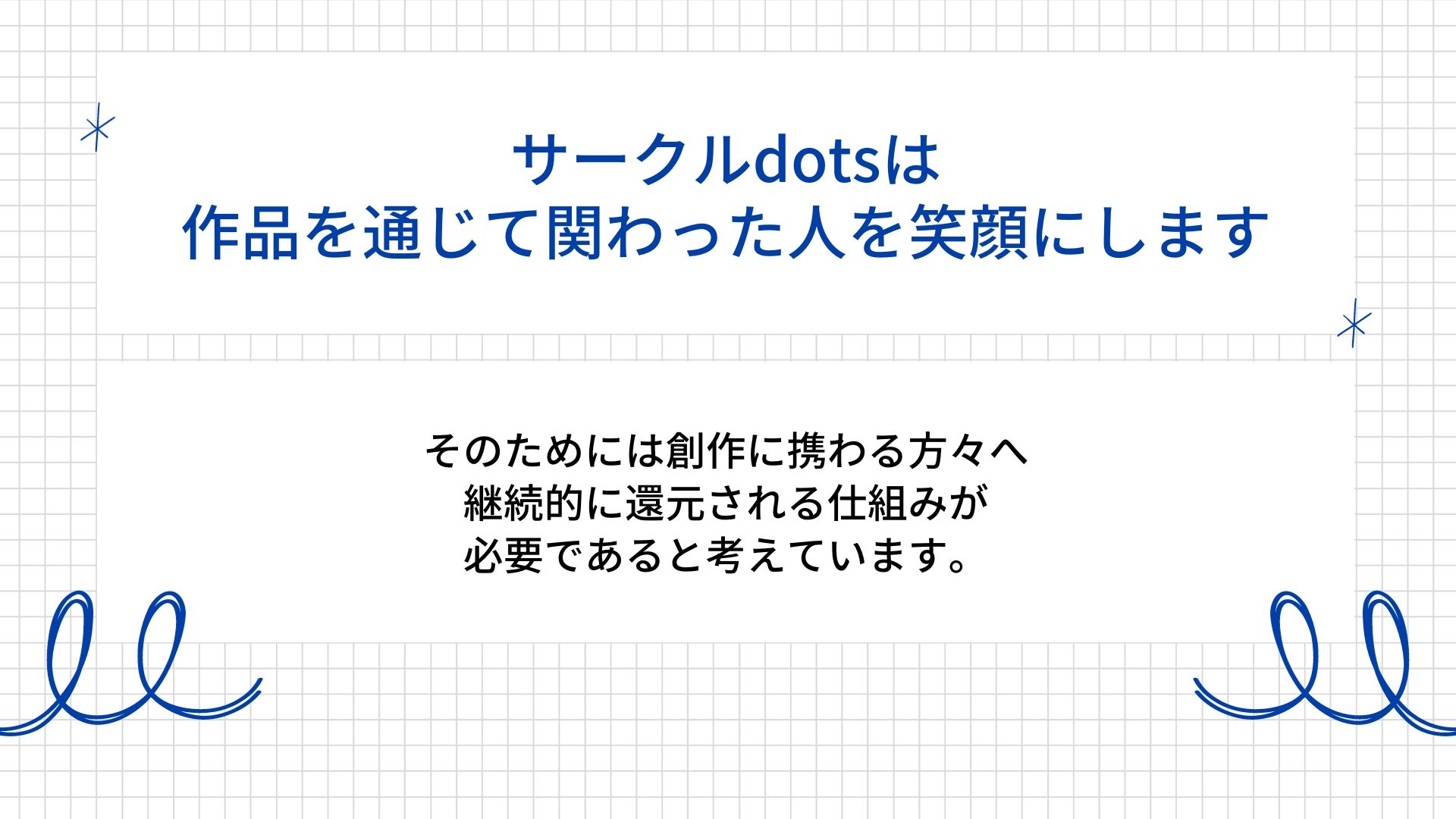 10%OFF】ダメダメ言いながらオナニーを見せてくれた塩系彼氏〜発情しちゃって中出しえっち!抜かずにそのまま2回戦!〜(CV:がく×シナリオ:あたらよ)  [dots] | DLsite