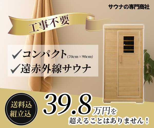 千葉のおすすめ滝ランキング13選 マイナスイオンたっぷりのパワースポット！ | 千葉県のローカルメディア「チイコミ！」