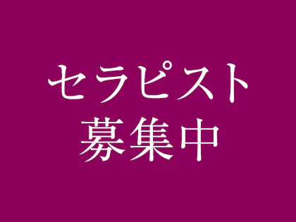 photo☆小松ひなこ 満室が続きます(>_<) 夕方以降はまだ空きがありますので是非お問い合わせくださいませ＾＾♪