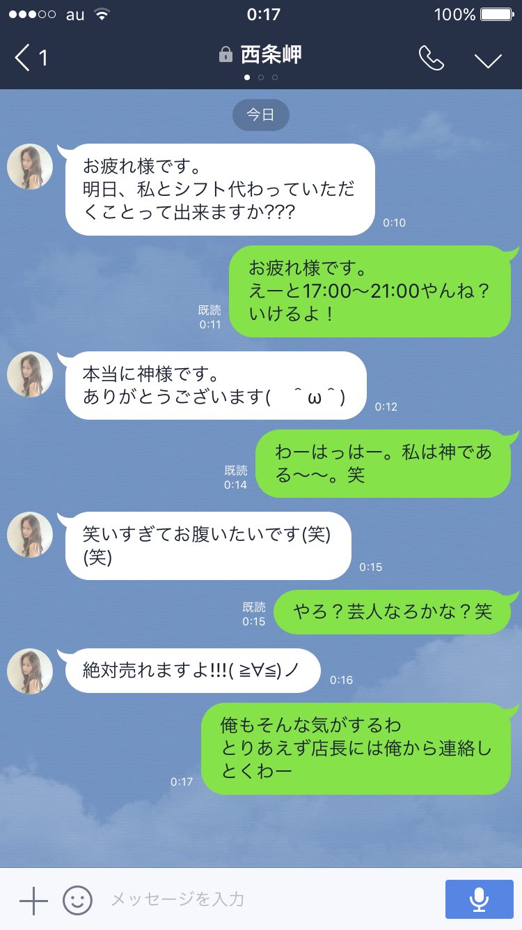 知らない人が多い？ 女性が「イク」時のサイン／ビッチ先生が教える一緒に気持ちよくなれるセックス講座⑦ | ダ・ヴィンチWeb