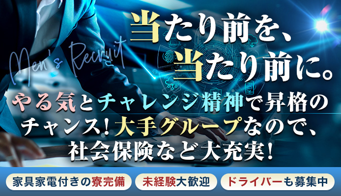 Barbie x 天空のアフタヌーンティー【ヒルトン福岡シーホーク】│福岡県の人気イベント│旅色