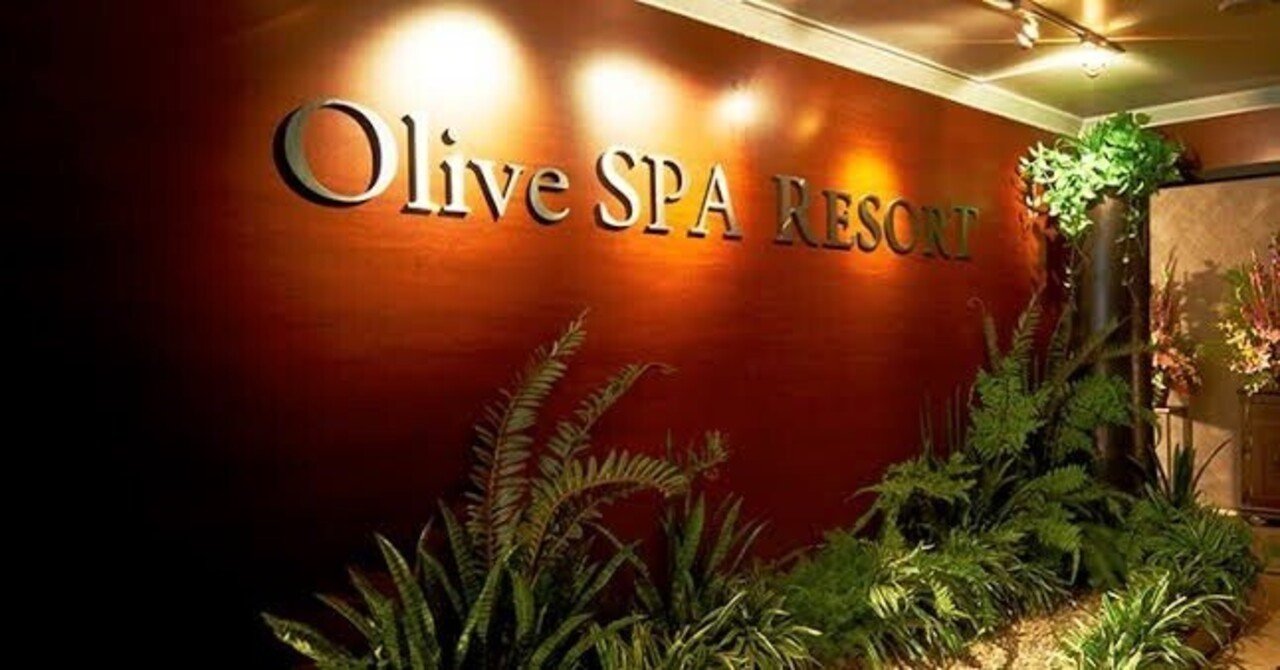 OLIVE SPA(オリーブスパ)PENT HOUSE 堀江店（四ツ橋駅徒歩