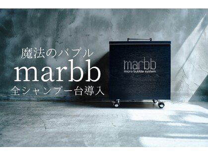 ドライヘッドスパの快眠効果とは？効果や口コミ、人気サロンをご紹介 - ドライヘッドスパ専門店｜王様の昼寝