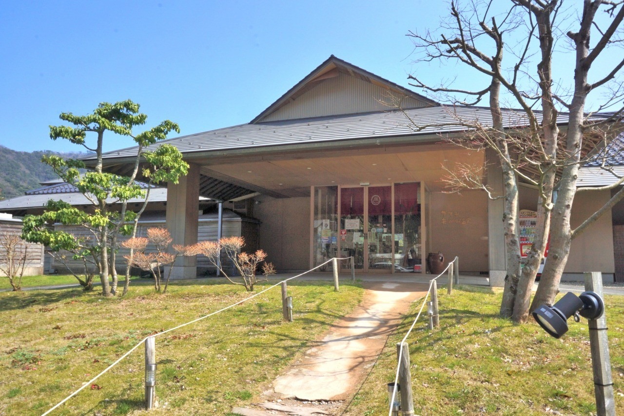 兵庫県北部温泉巡りの旅⑧かすみ矢田川温泉 - そして、温泉。