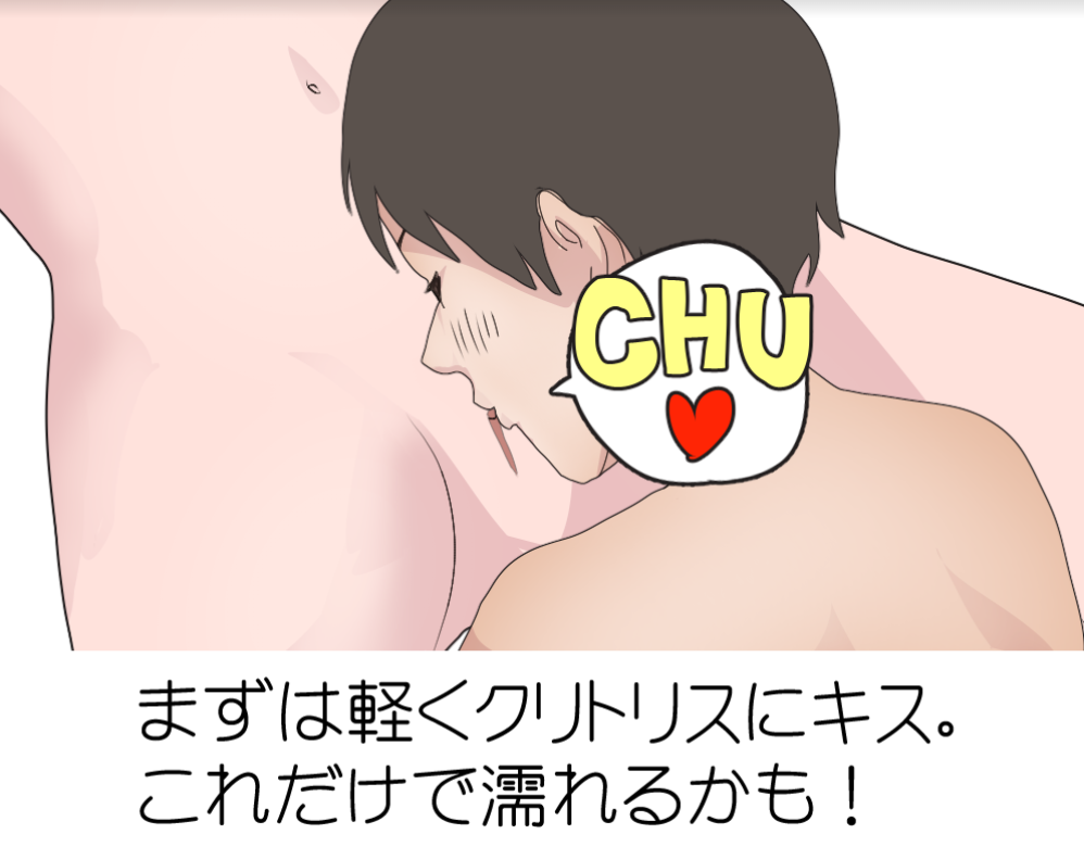 舐めまわしたい衝動にかられるパイパンまんこｗ