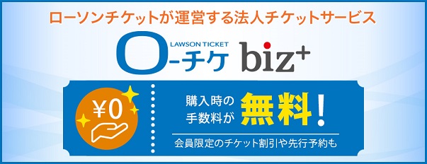 ティア浜寺」の斎場詳細/口コミ/施設情報等 | 安心葬儀