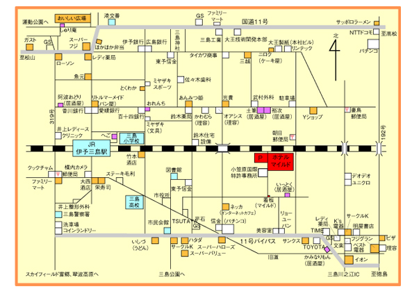 お遍路さん限定】オススメ2食付♪嬉しい（おにぎり付）サービスあり☆ ビジネスホテル マイルド -