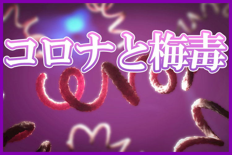 秘書室(風俗/吉原ソープ)「あすか(Gｶｯﾌﾟ)」“あ～ん、これ相性がいいチ＊コ”エチエチボディをNSでフルコースたっぷりと楽しんだ風俗体験レポート  : 風俗ブログ「カス日記。」＝東京の風俗体験レポート&生写真＝