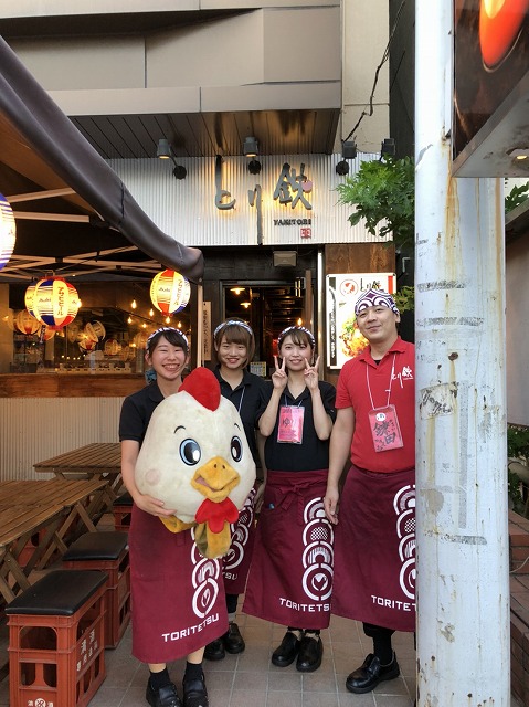 いごこち 春日部店の求人 |