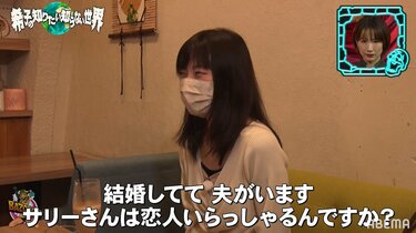 婚約者の風俗通いについてです。私は風俗通い自体はギリギリ許せるものの、「風俗に通っている」ことを付き合っている女 | Peing -質問箱-