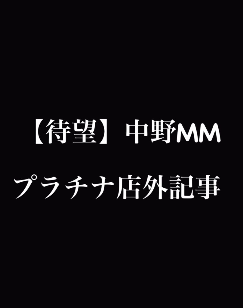 まんが美術館 ワークショップ「カラー原稿体験」 | MINEBA