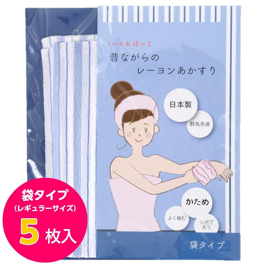 世界一かたい？超ハードボディタオル【デスタオル】ブルー - 和歌山県海南市｜ふるさとチョイス -