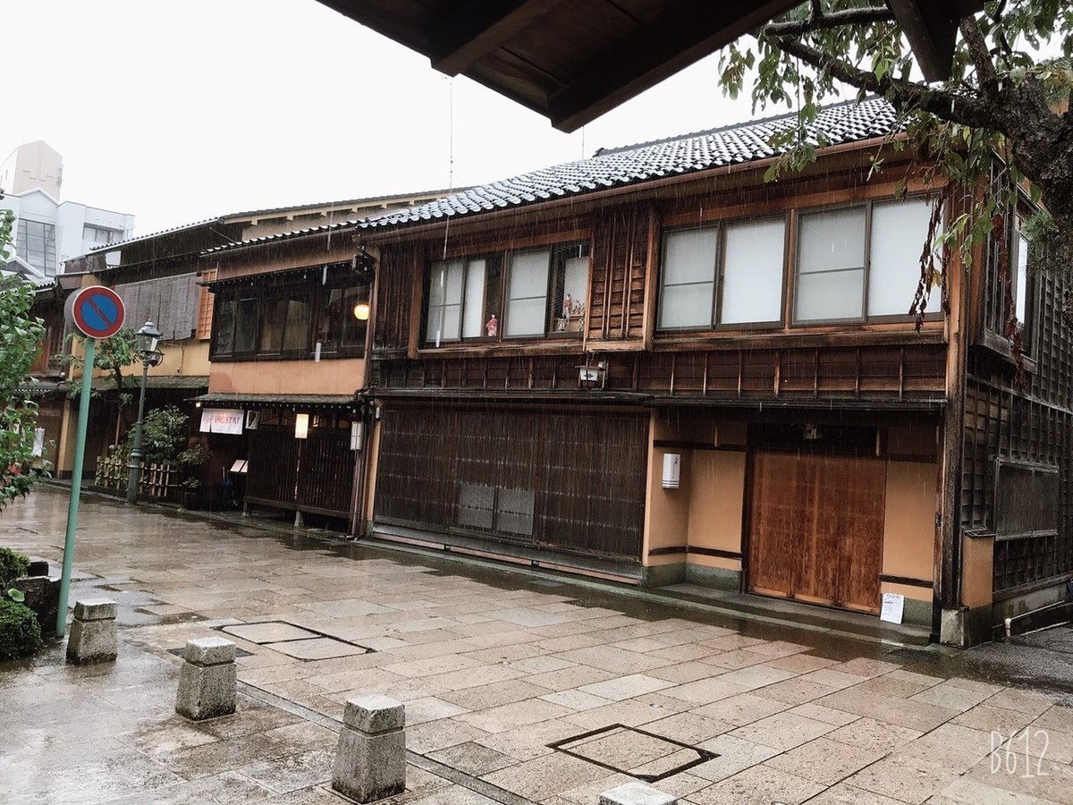 大江戸温泉物語 片山津温泉 ながやま付近で人気の喫茶店6選〜名店から穴場まで〜 - Retty（レッティ）