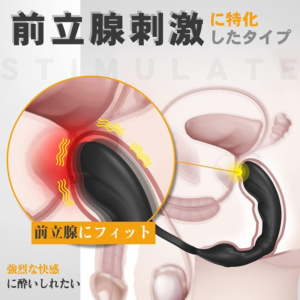 本物肉棒で前立腺の奥までガン突きする！最高のニューハーフ逆アナルセックス♂ 愛瀬めい |  さおあり・竿あり女優（ニューハーフ・男の娘・女装子）のＡＶ紹介サイト