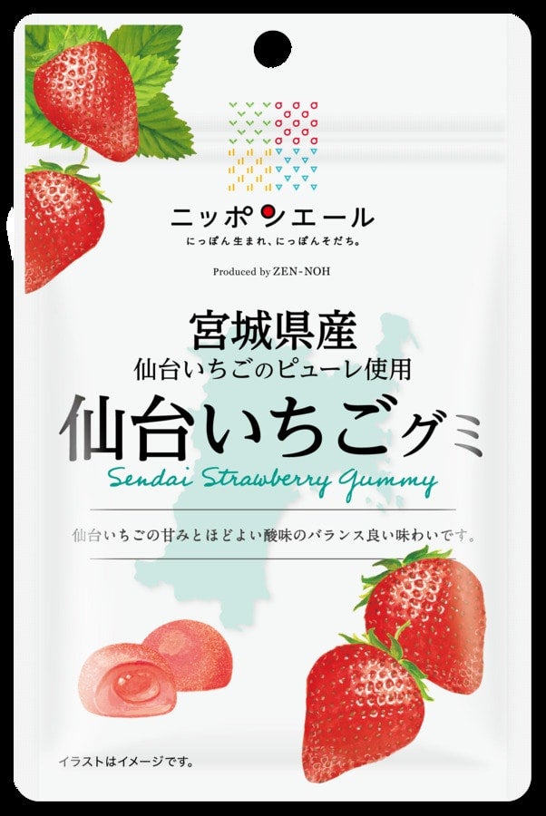 仙台ロフト】不揃いチョコレート菓子｜スタッフのオススメ｜ 無印良品