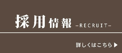 シークレットセラピスト | お姉さんのバスローブ