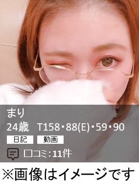 日本最安値】大阪の信太山新地の体験談とおすすめの店・料金・遊び方・口コミのまとめ | Mr.Jのエンタメブログ