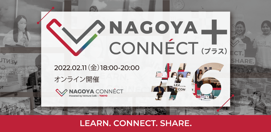 Chikashitsu + NAGOYA (@chikashitsuplus_nagoya) •