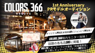 FURUKAWAYA 【パピヨンコース】魚料理・肉料理・デザート等全6品＋乾杯スパークリングワイン ランチ プラン(11521994)・メニュー -