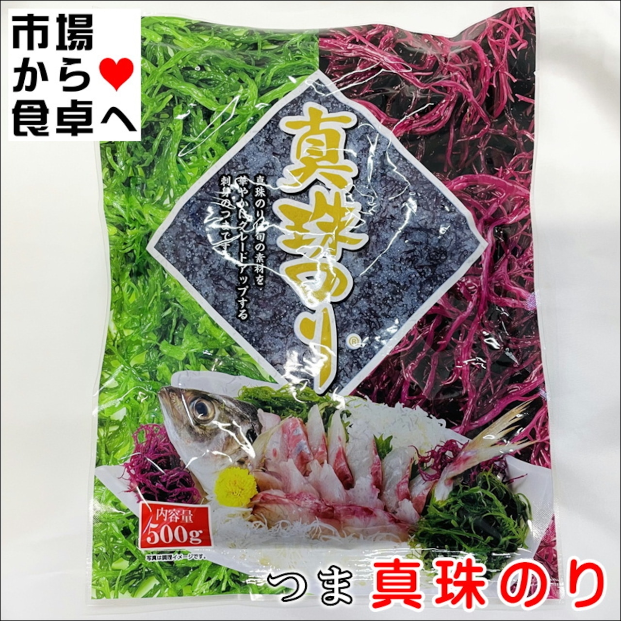 からあげ金と銀 豊田逢妻店」(豊田市-ランチ-〒471-0052)の地図/アクセス/地点情報 -