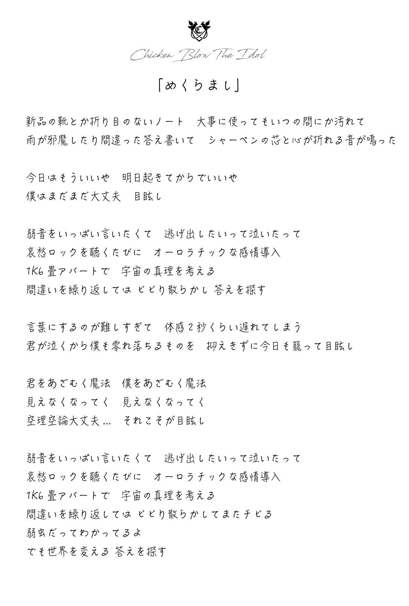 ←【これ辞めた】 マツコが絶賛したあの飲み物。 バズってたけどやめました！ 「ヤクルト1000」ってご存じですか？ 社会現象として、めちゃくちゃ話題になってるので知っている人も多いと思います！