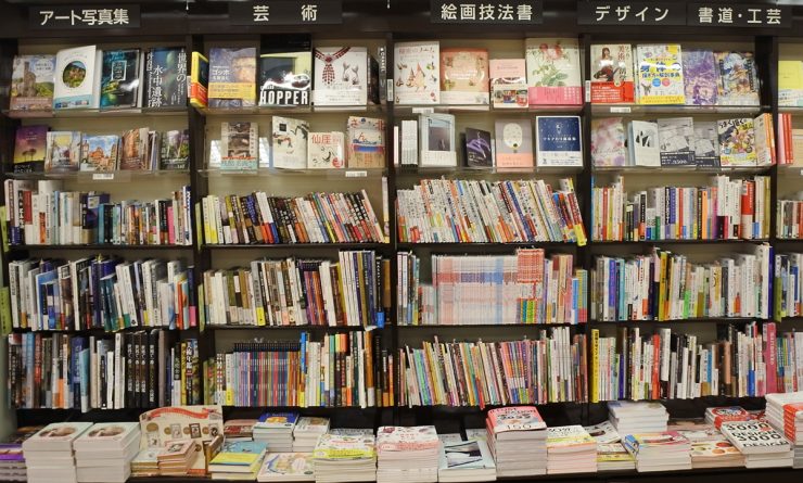 くまざわ書店 京急蒲田店／ホームメイト