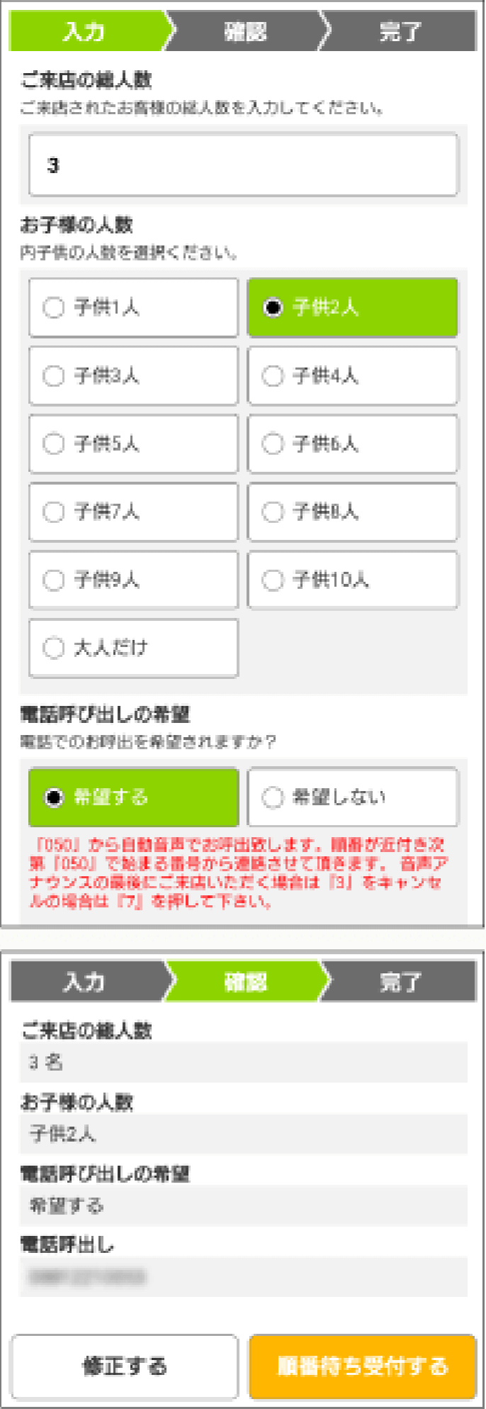 コンパクト ホテル ハグハグ栄 I」(名古屋市中区-ファッションホテル-〒460-0008)の地図/アクセス/地点情報 -