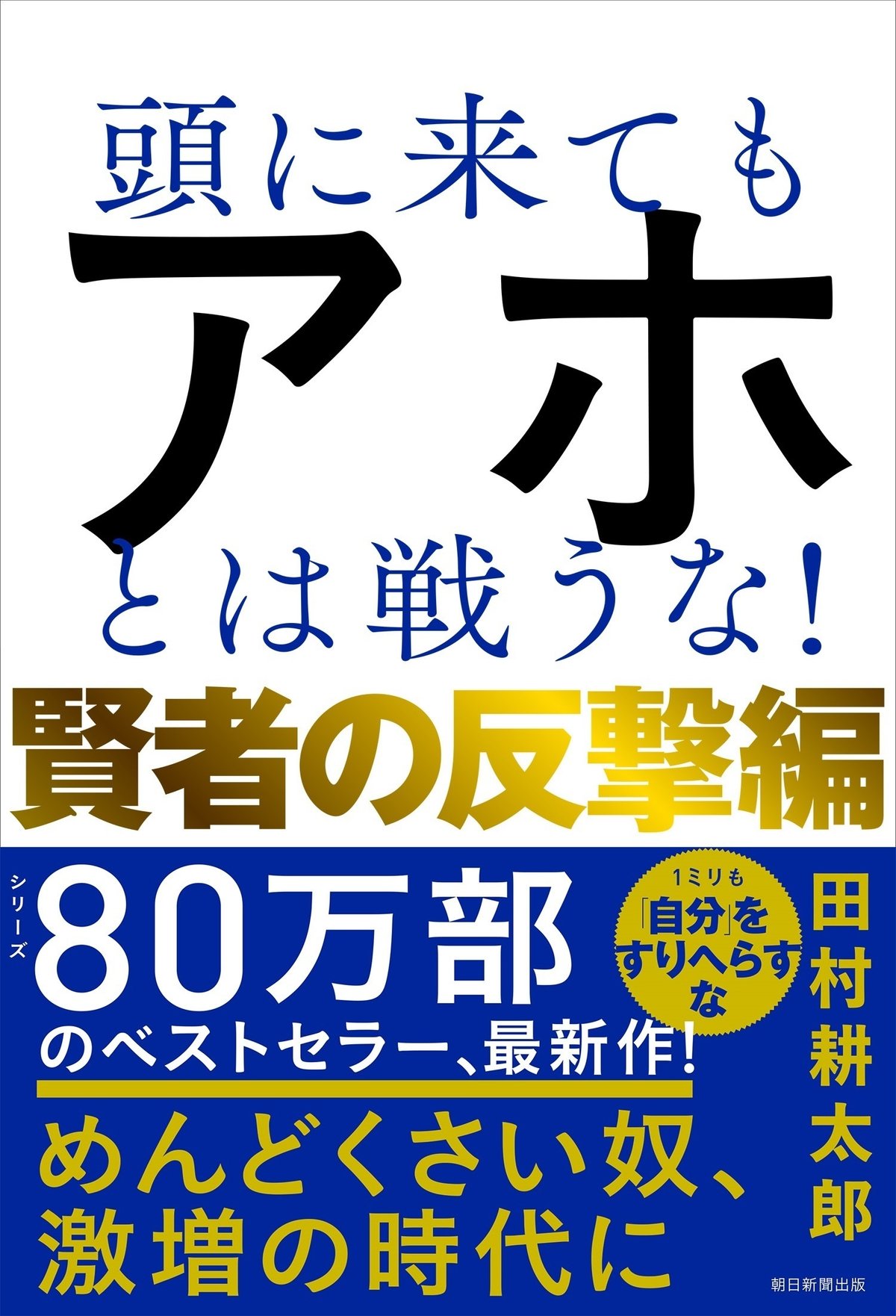 画像1/4) 失踪中の人気モデル、2ヶ月ぶりTwitter更新 -