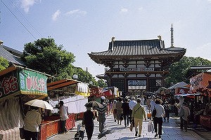 大阪市天王寺区・阿倍野区】お彼岸の四天王寺さんで虹も夕日も！今年の日想観は9/23ですが… | 号外NET 天王寺・阿倍野