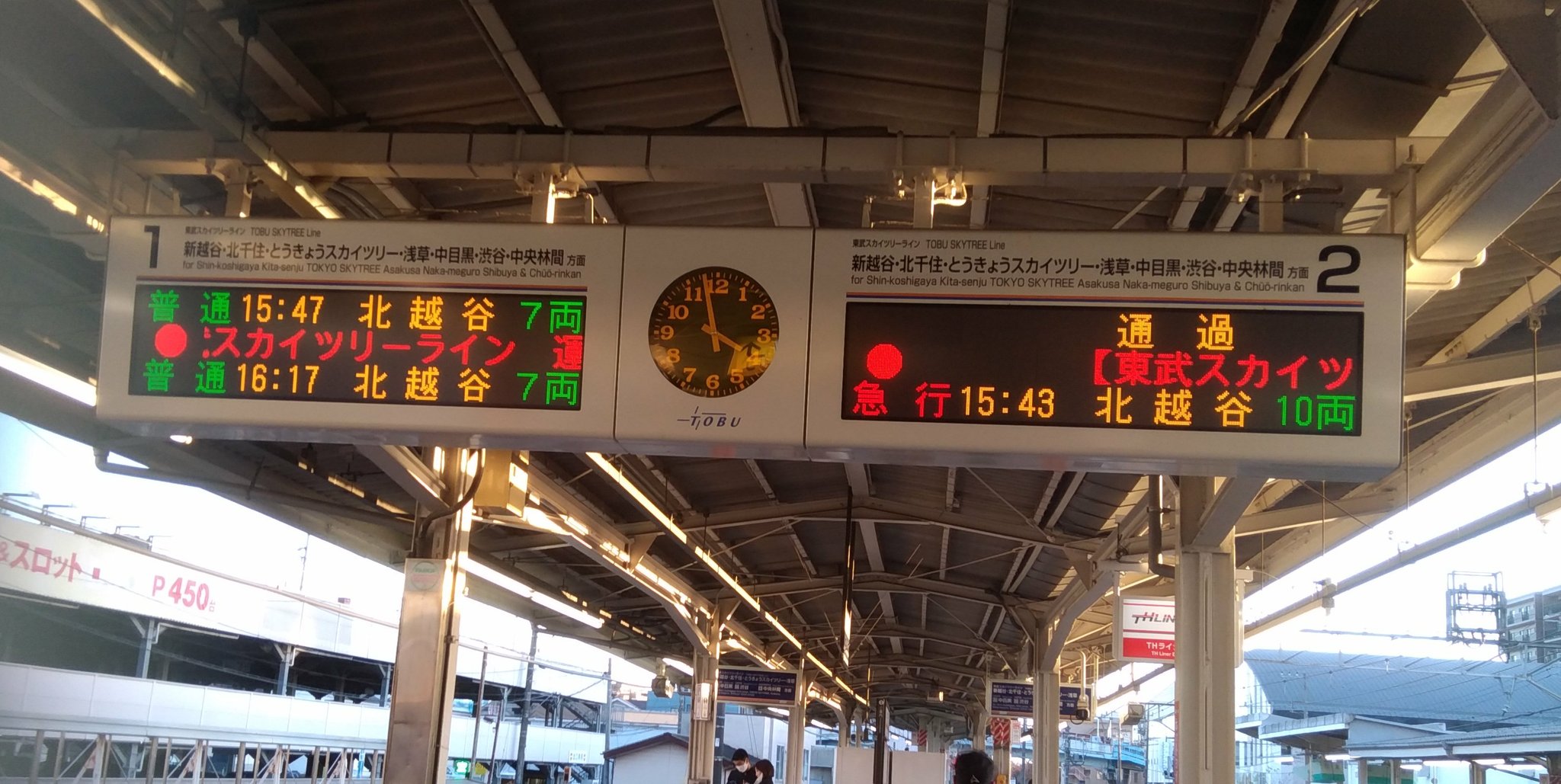 北越谷駅空撮 南側よりせんげん台・春日部方面[10684007248]の写真・イラスト素材｜アマナイメージズ