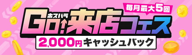 指名検索マーケティングとは？指名検索を数倍に増やす方法7選！