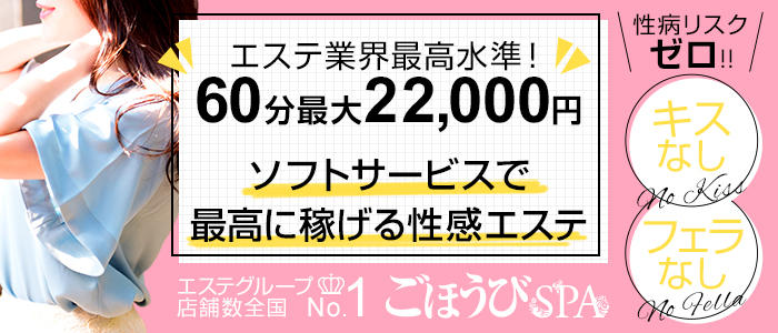 メリフェラ×PANACEE Shirafuji（埼玉県・熊谷市）“花束を抱いたときの香り”が印象的 オーガニック認証取得のプレミアムジン | WANDS