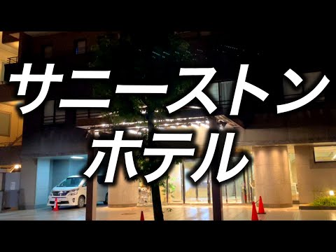 吹田市のソフトSM人妻デリヘル嬢 | 人妻デリクション