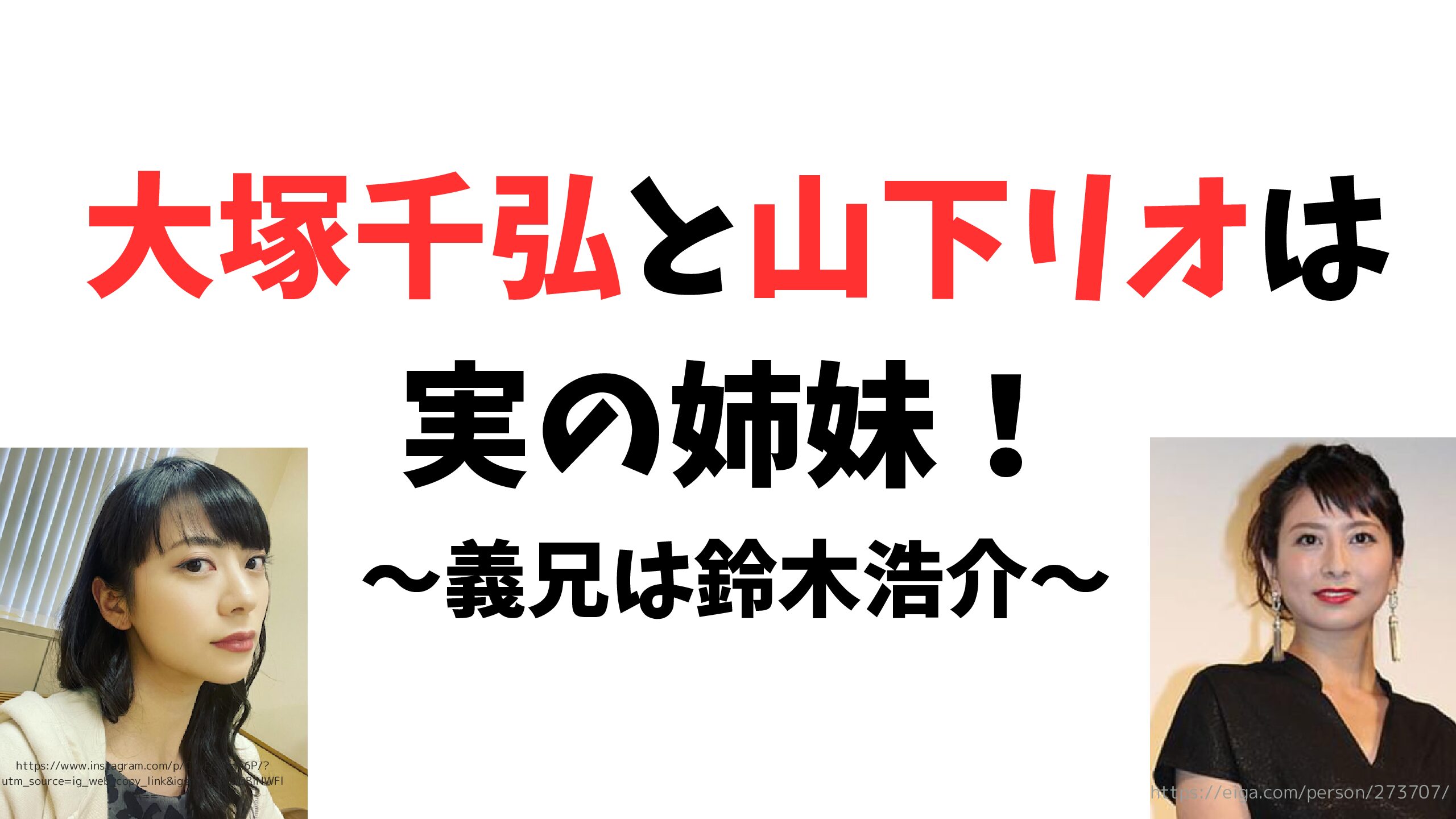 宝塚おとめ」2016年度版発売、表紙は明日海りお - ステージナタリー