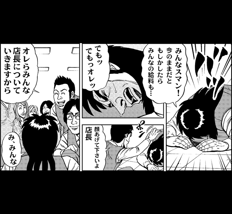 本家三行広告】リニューアルのお知らせ。 | 風俗広告プロジェクト-全国の風俗広告をご案内可能