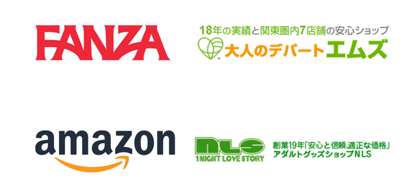 駿河屋 -【アダルト】<新品/中古>オナホール訪問販売員のお仕事 オバサン13名来宅 200分（ＡＶ）