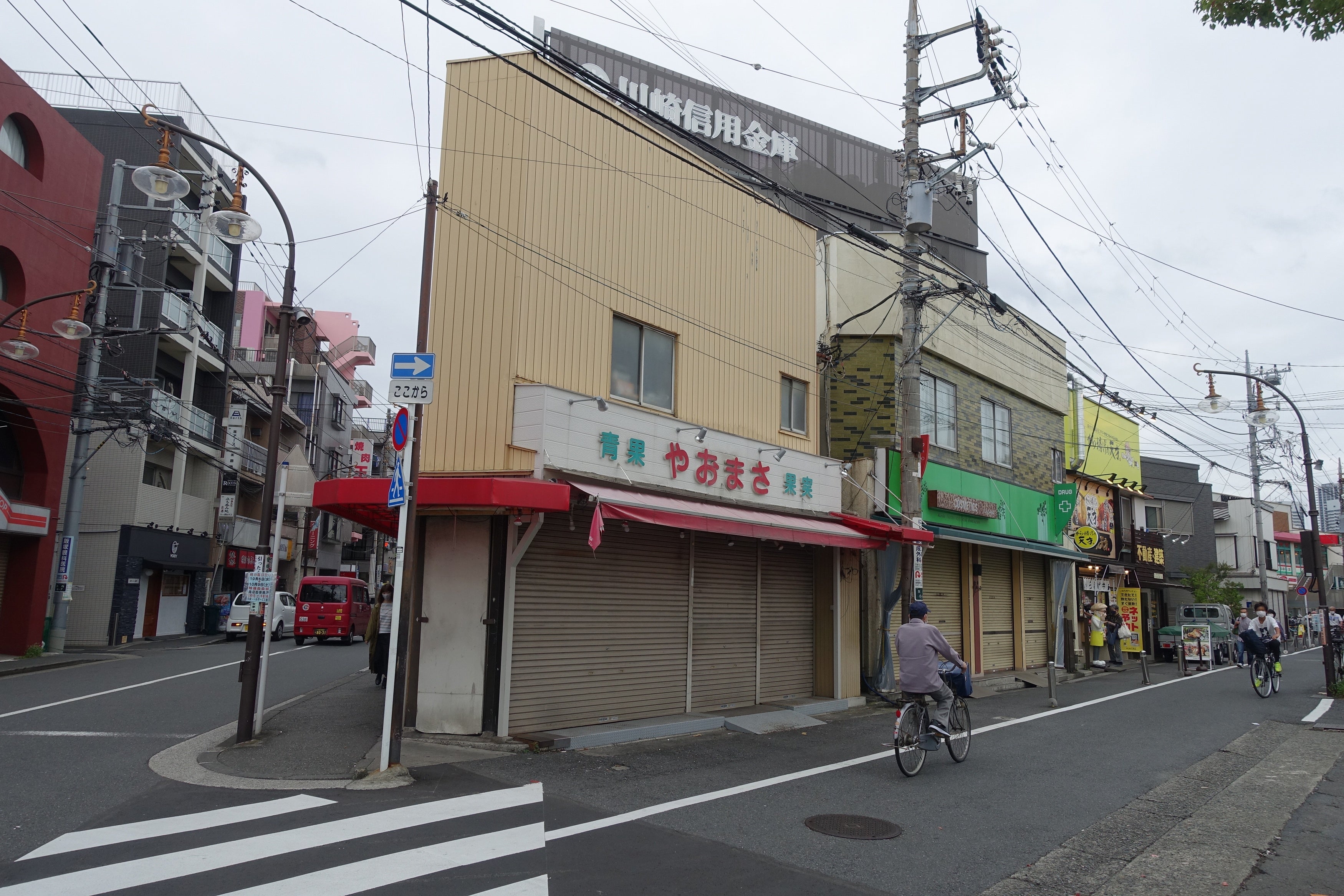 矢向駅(神奈川県)の中古マンションランキング118物件｜マンションレビュー