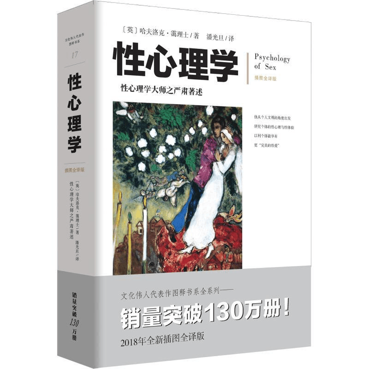 □男と女の会話術 中国語CD付□まんが中国語入門、他計3冊(参考書)｜売買されたオークション情報、Yahoo!オークション(旧ヤフオク!)  の商品情報をアーカイブ公開 -