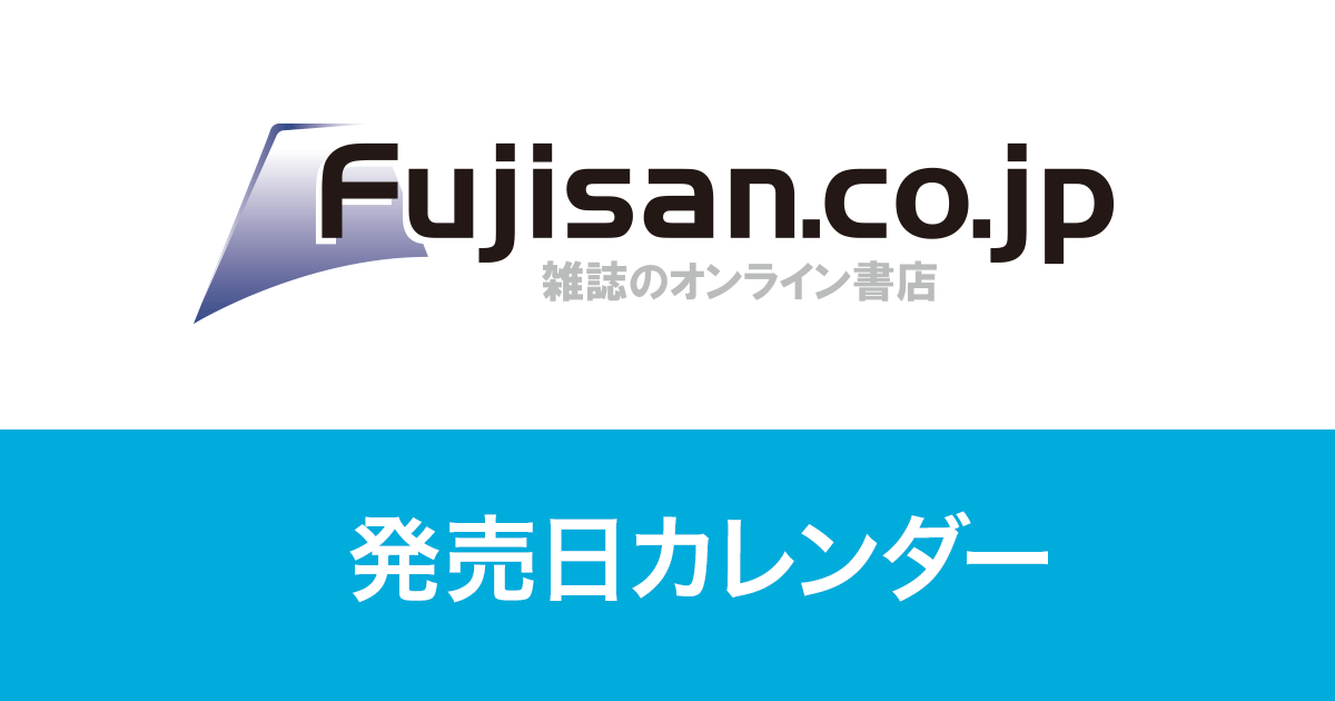 福原ソープ「セントエミリオン」はNS/NN可？口コミや料金・おすすめ嬢を体験談から解説 | Mr.Jのエンタメブログ