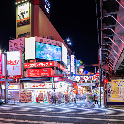 新御徒町駅徒歩5分】備品充実・完全個室のプライベートサロンが私のサロンに。エステ・整体・マッサージに【minoriba】 | minoriba