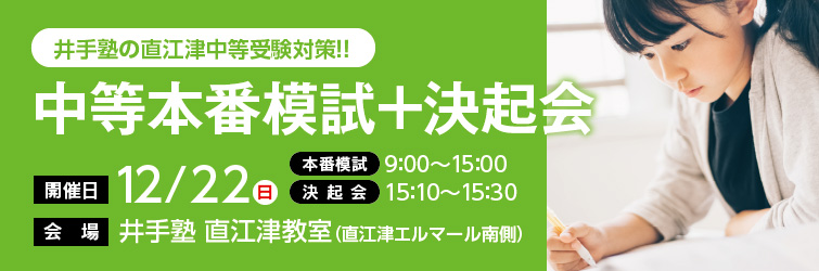 釣り船 琉神丸(元平海丸) | 釣り船、遊漁船、漁業 |