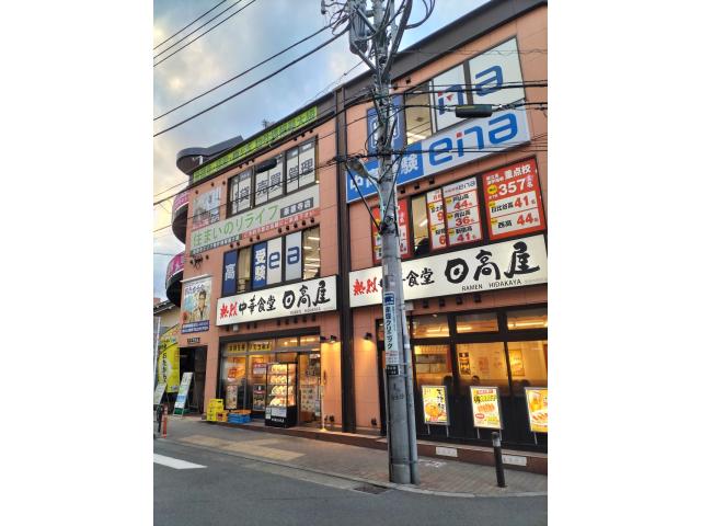 リライフ 早稲田店（東京都新宿区馬場下町）の店舗情報・口コミ・評判｜いえらぶ不動産会社検索