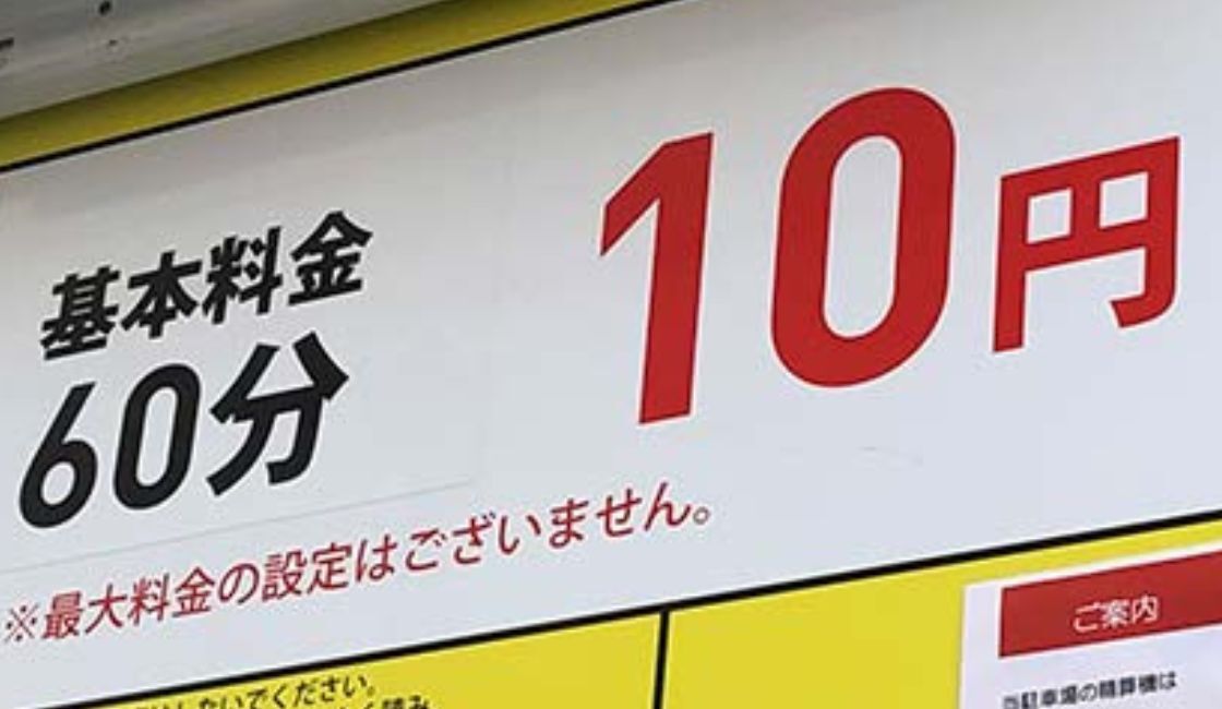 ダイタクが今年も単独ライブで60分漫才「皆様の体感時間は30分」 - お笑いナタリー