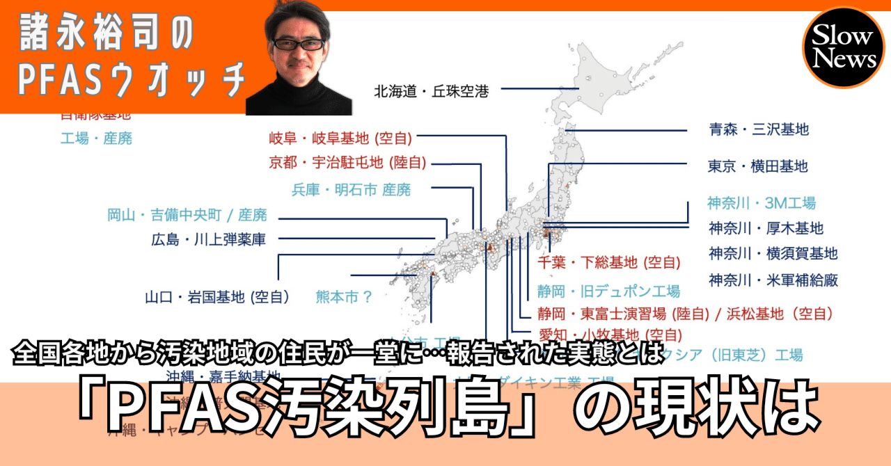 青森からの贈り物 - 大谷楽器 |