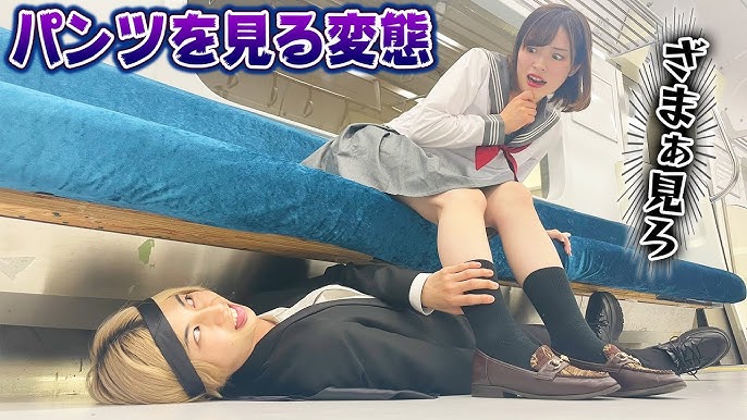 見えた瞬間激しく嬉しいチャリチラを再現！制服自転車パンチラフェチ動画！